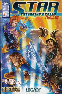 Issue #16