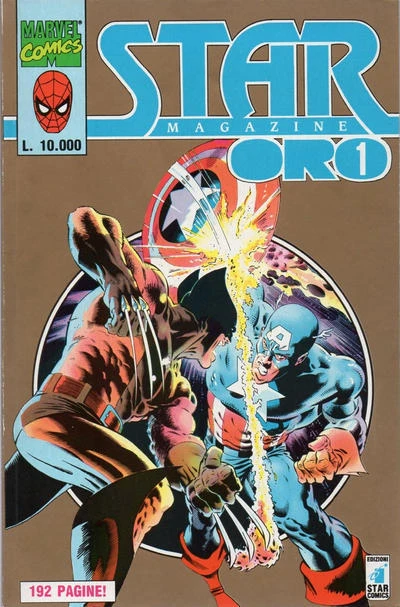 Cover of Issue #1