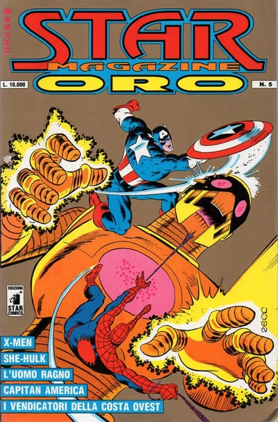 Cover of Issue #5