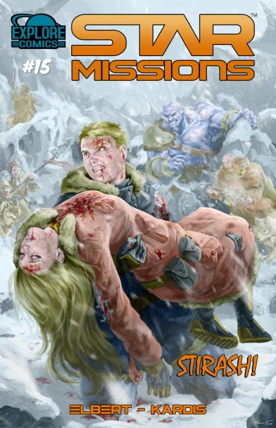 Cover of Stirash