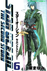 Volume 6