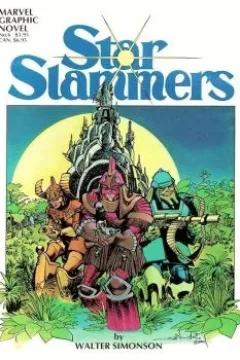 Star Slammers