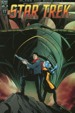 Issue #17