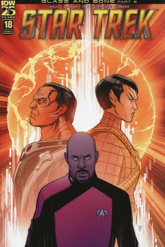 Issue #18