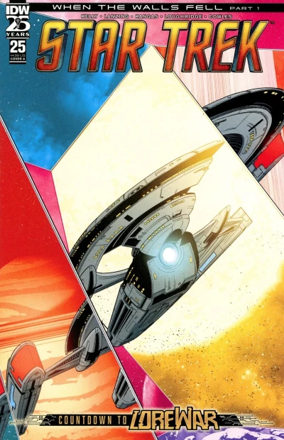 Cover of When the Walls Fell Part 1