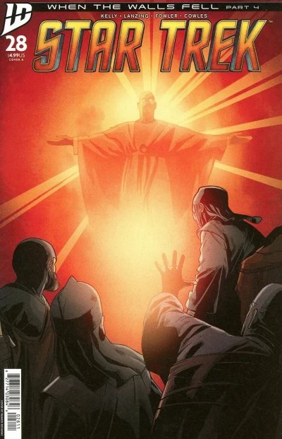 Cover of When the Walls Fell Part 4