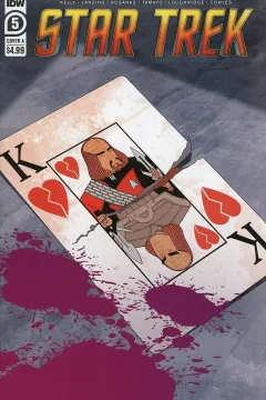 Issue #5