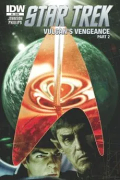 Vulcan's Vengeance, Part 2