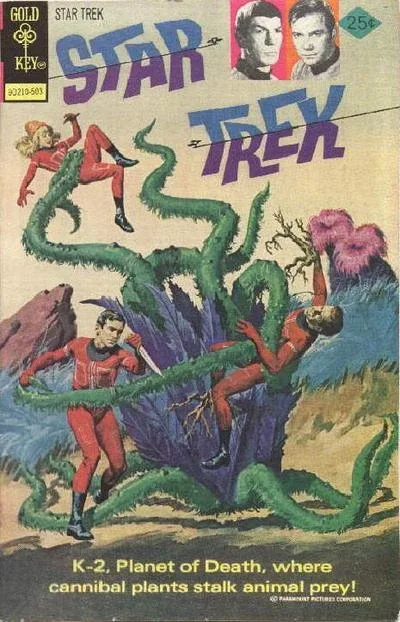 Cover of The Planet of No Return