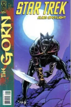 Volume 1