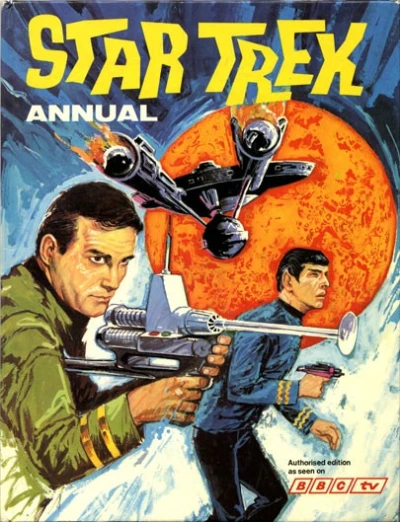 Cover of Issue #1971