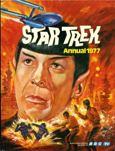 Cover of Issue #1977