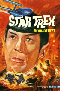 Issue #1977