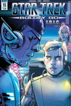 I.D.I.C. Part 3