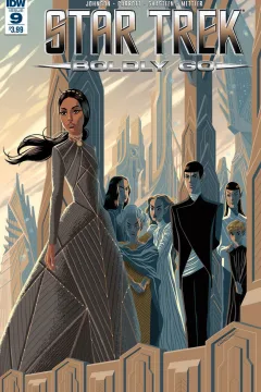 Issue #9