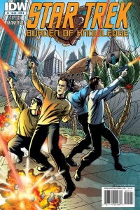 Uncertain Prescriptions