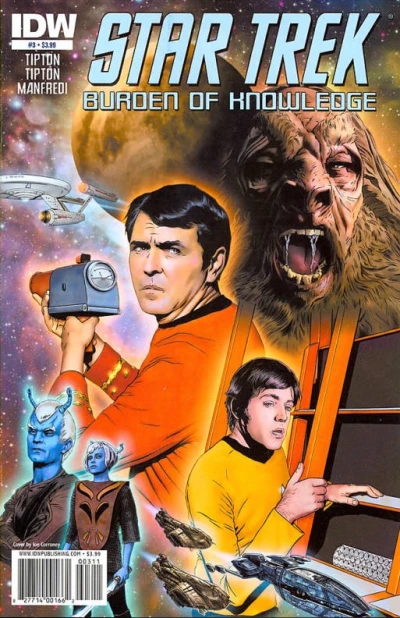 Cover of A Matter of Perspective