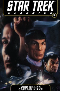 Who Killed Captain Kirk?