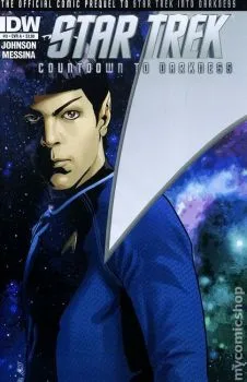 Cover of Issue #3