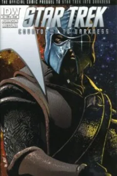 Issue #4