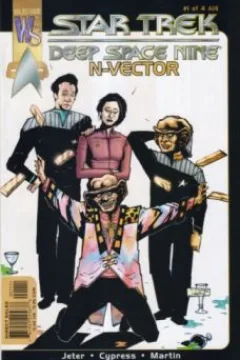 Issue #1