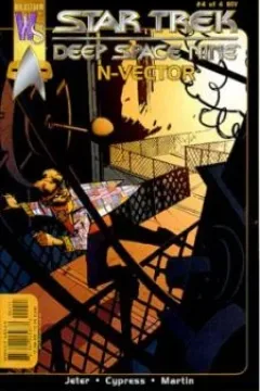 Issue #4