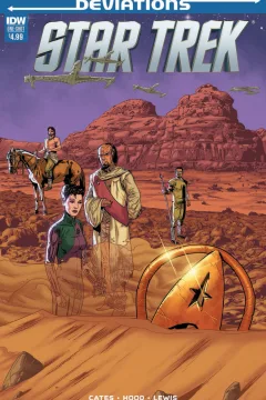 Issue #1
