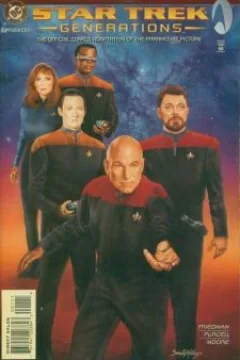 Star Trek Generations