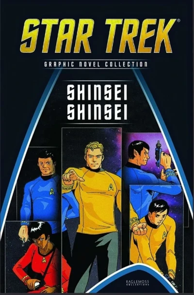 Cover of Star Trek: TOS: Shinsei Shinsei