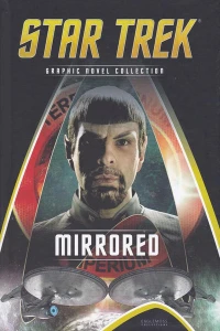 Mirrored