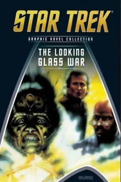 Star Trek: DS9: The Looking Glass War