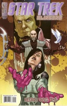 Cover of Losses