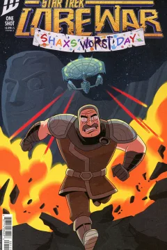 Issue #1