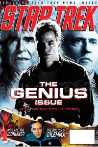 The Genius Issue
