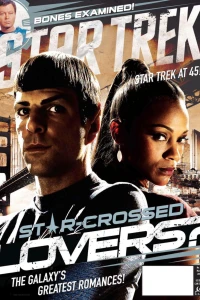 St*r-Crossed Lovers?