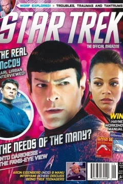 Issue #46