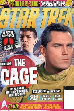 Issue #51