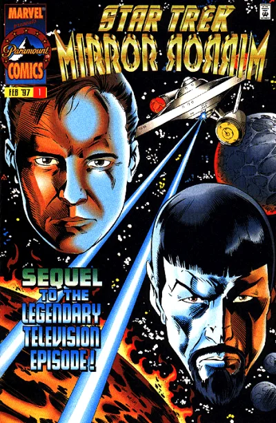Cover of Fragile glass