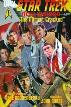The Mirror, Cracked