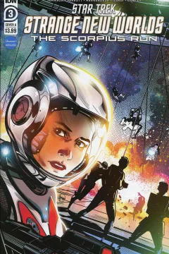 Issue #3