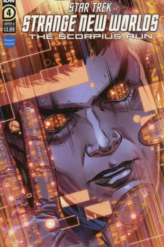 Issue #4