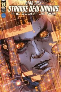 Issue #4