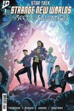 Issue #1