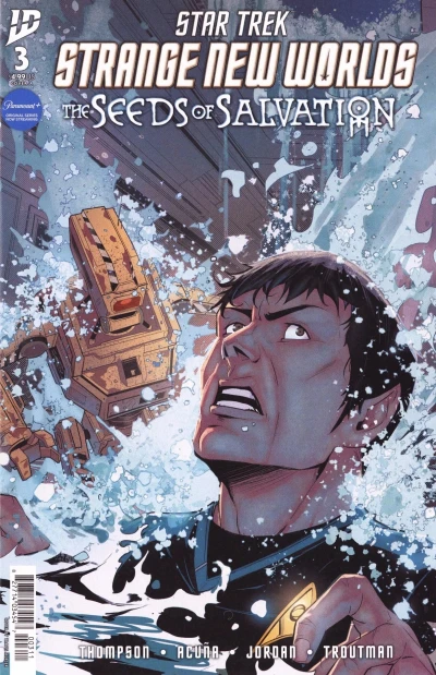 Cover of Issue #3