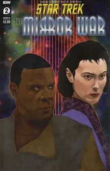 Cover of Amanda Madriaga Variant