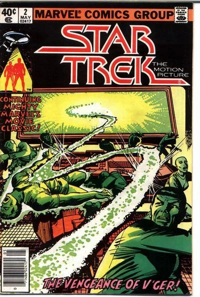 Cover of Star Trek - The Motion Picture 2/3: V'ger