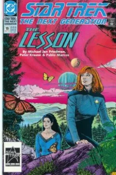 The Lesson