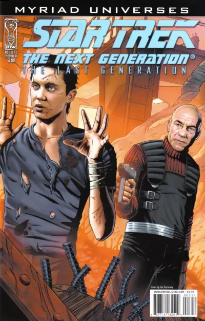 Cover of What Happens Now