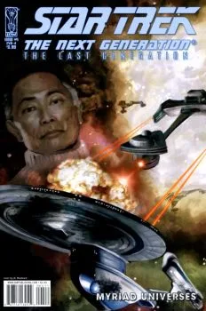 Cover of Inevitabllity