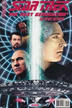 Space Seeds